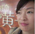 超 声 波去眼袋让wǒ不到半个小时就消除le眼袋 超 声 波去眼袋让wǒ不到半个小时就消除le眼袋
