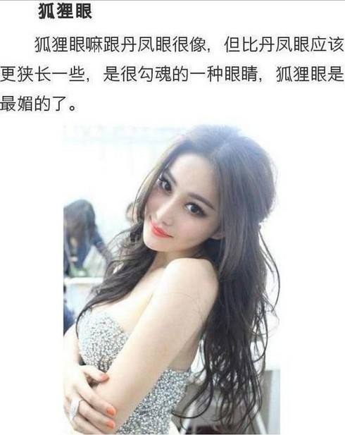从哪里着手选择双眼 皮手术呢？微创、自然、持久得三重效果选择！