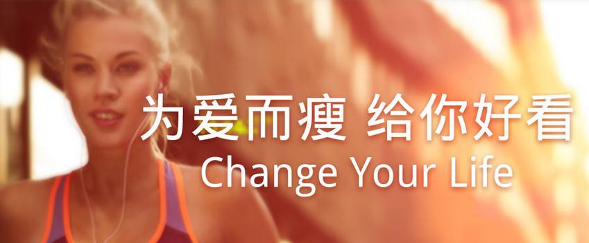 吸脂减肥有几点问题需要你注意呢?其实都很简单! 吸脂减肥有几点问题需要你注意呢?其实都很简单!