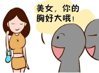 超声波自体脂肪丰胸手术帮各位宝妈解决产后乳房各种“疑难杂症”575