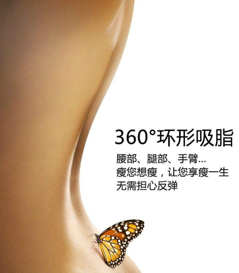 腿模在超声波减肥后的顺利发展案例!879 腿模在超声波减肥后的顺利发展案例!879