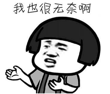 有效、非黑科技去眼袋手术——超 声 波去眼袋 有效、非黑科技去眼袋手术——超 声 波去眼袋