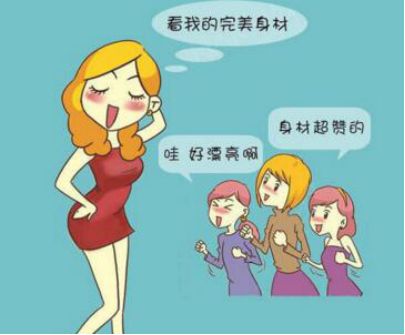 丰胸哪种方式管用呢？超 声 波自体脂肪丰胸如何呢？