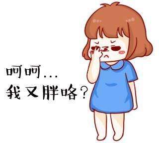 传统负压吸脂减肥为什么需要打肿胀液而超声波减肥不需要呢？365