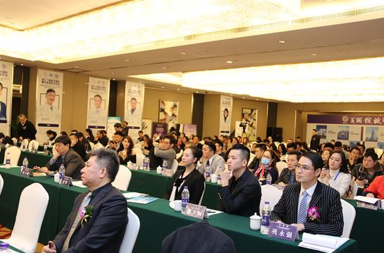 亚太国际整形美容学术年会,梁杰教授幸邀出席235 亚太国际整形美容学术年会,梁杰教授幸邀出席235