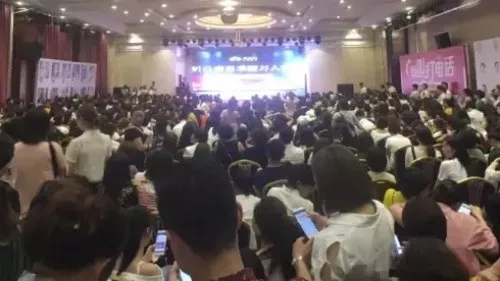 超雅成功得秘诀 超雅成功得秘诀