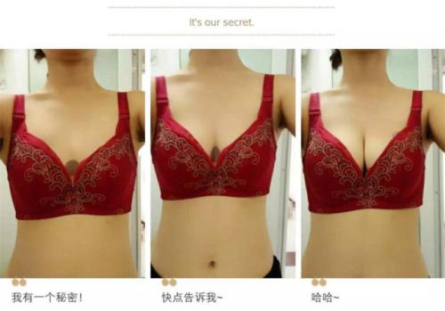 一个关于自体脂肪丰胸的采访390 一个关于自体脂肪丰胸的采访390