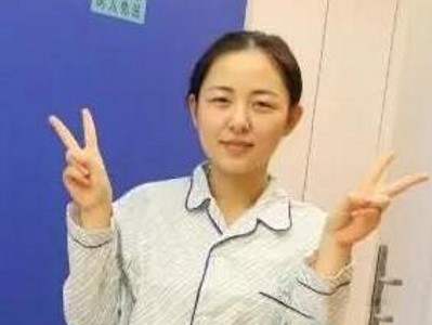 去眼袋,安全才是最重要的929 去眼袋,安全才是最重要的929