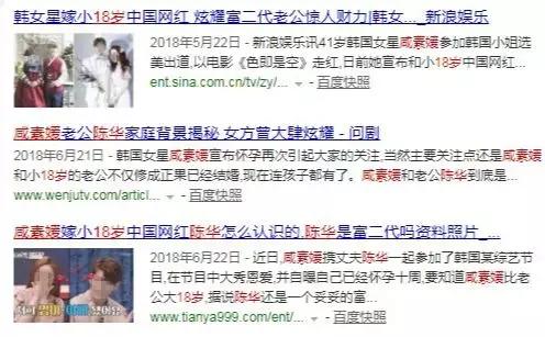 超声波去眼袋让你恋的不是心跳而是脸652 超声波去眼袋让你恋的不是心跳而是脸652