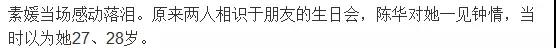 超声波去眼袋让你恋的不是心跳而是脸652 超声波去眼袋让你恋的不是心跳而是脸652