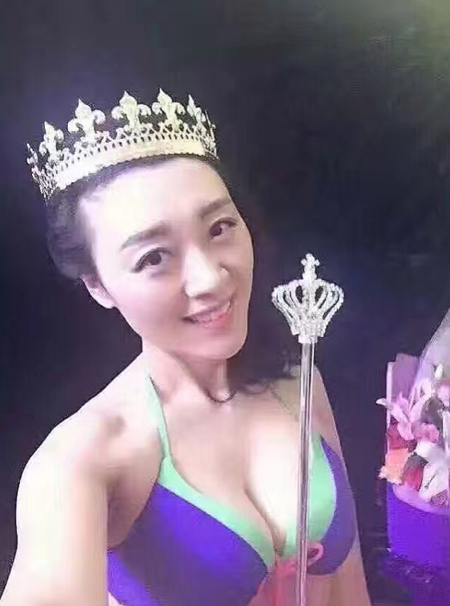 胖胖的我遇上超声波减肥瘦成功了也美了334 胖胖的我遇上超声波减肥瘦成功了也美了334