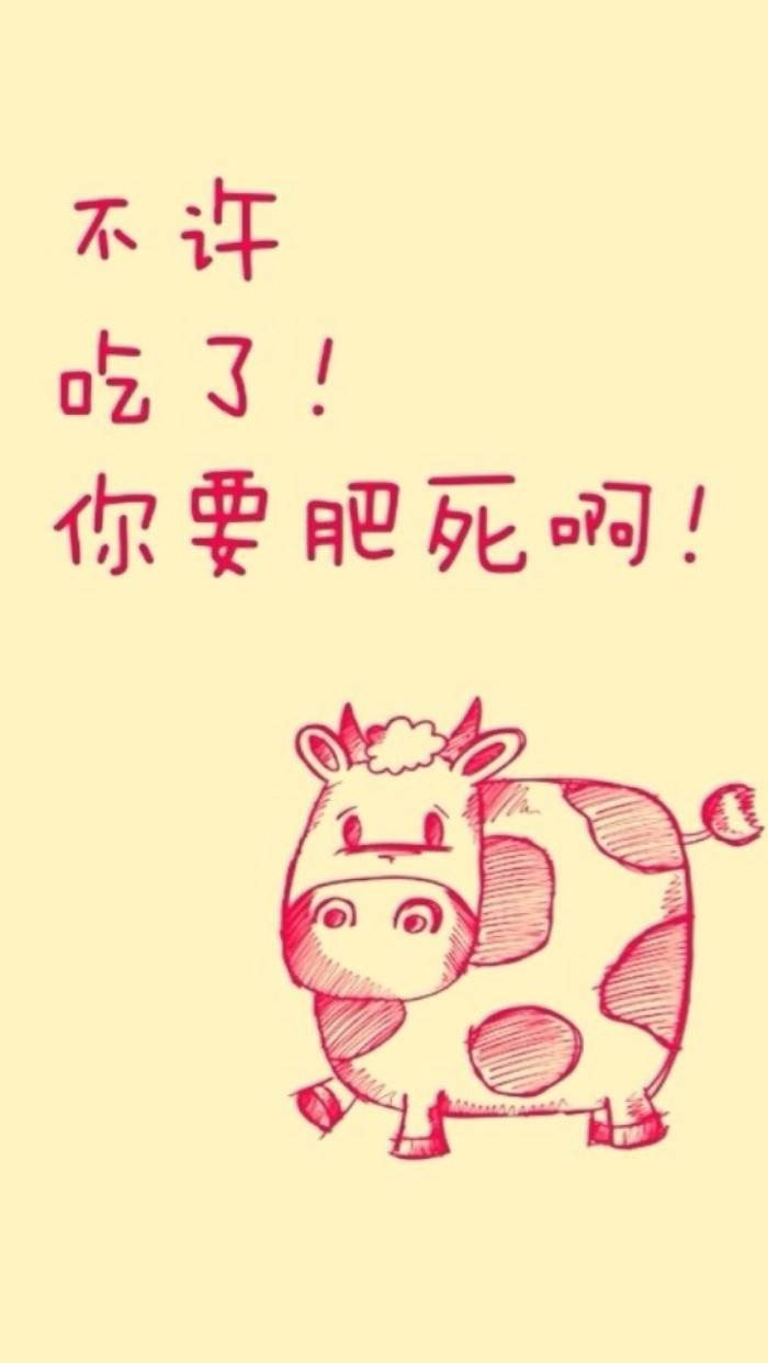 水桶腰怎么办呢?做超 声 波减肥 水桶腰怎么办呢?做超 声 波减肥
