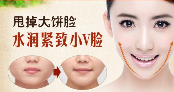 看着还是比以前的五官立体多了，脸蛋真是越小越好看啊