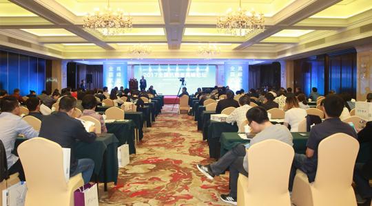 全国眼鼻整形大会在沪举办引发超 声 波去眼袋潮流 全国眼鼻整形大会在沪举办引发超 声 波去眼袋潮流