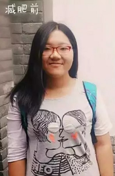 超声波减肥,不做胖丫927 超声波减肥,不做胖丫927