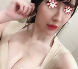 权衡了很多,决定做超声波自体脂肪丰胸159 权衡了很多,决定做超声波自体脂肪丰胸159