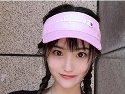 超声波双眼皮确实给我带来了不一样的转变299 超声波双眼皮确实给我带来了不一样的转变299