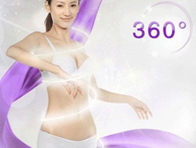 超声波减肥,适合任何人的减肥方法581 超声波减肥,适合任何人的减肥方法581