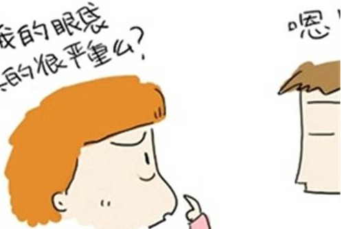 超 声 波去眼袋给你专业得眼袋治疗! 超 声 波去眼袋给你专业得眼袋治疗!