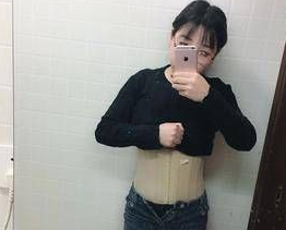超 声 波减肥后,这小蛮腰妥妥得! 超 声 波减肥后,这小蛮腰妥妥得!