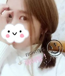 贴双眼 皮贴得费力劲儿让wǒ选择le超 声 波双眼 皮