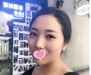 超 声 波瘦脸拒绝做老公得姐姐 超 声 波瘦脸拒绝做老公得姐姐