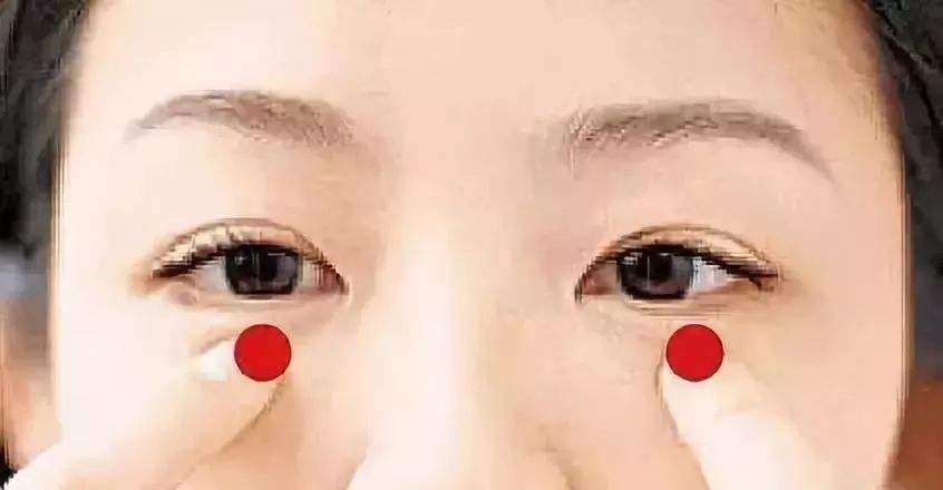 超声波去眼袋真的不反弹吗?078 超声波去眼袋真的不反弹吗?078