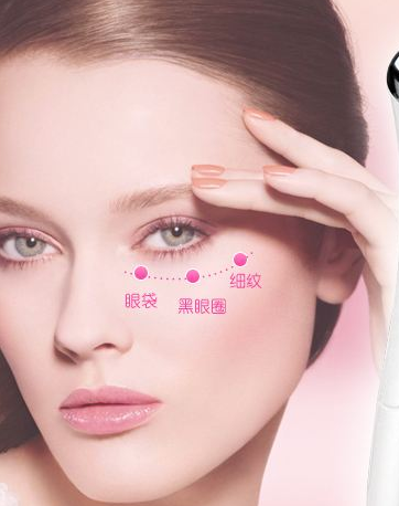 超声波去眼袋需要多久恢复自然?496 超声波去眼袋需要多久恢复自然?496