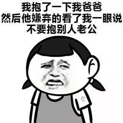 国庆节还没到,我妈帮我约了超声波双眼皮~108 国庆节还没到,我妈帮我约了超声波双眼皮~108