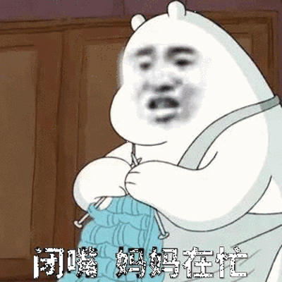 国庆节还没到,我妈帮我约了超声波双眼皮~108 国庆节还没到,我妈帮我约了超声波双眼皮~108