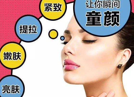 超级微拉美有什么优势呢?356 超级微拉美有什么优势呢?356