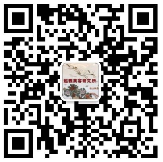 超雅,努力完美!837 超雅,努力完美!837