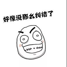 朋友做了双眼皮手术都美美哒,羡慕吧!756 朋友做了双眼皮手术都美美哒,羡慕吧!756