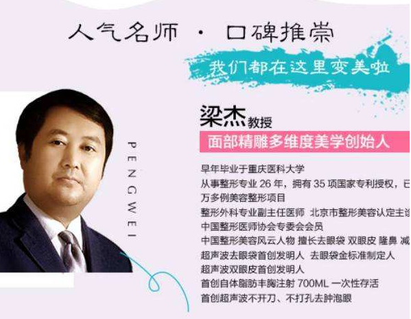 超声波双眼皮30天这么自然?515 超声波双眼皮30天这么自然?515
