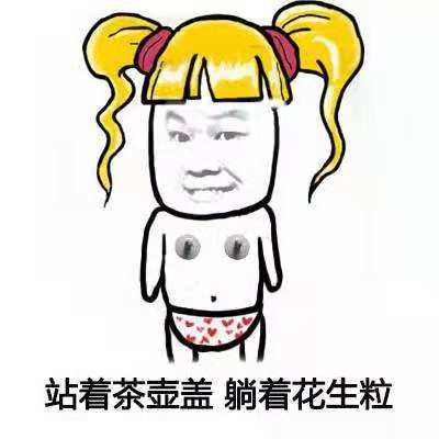 超声波自体脂肪丰胸成功记851 超声波自体脂肪丰胸成功记851