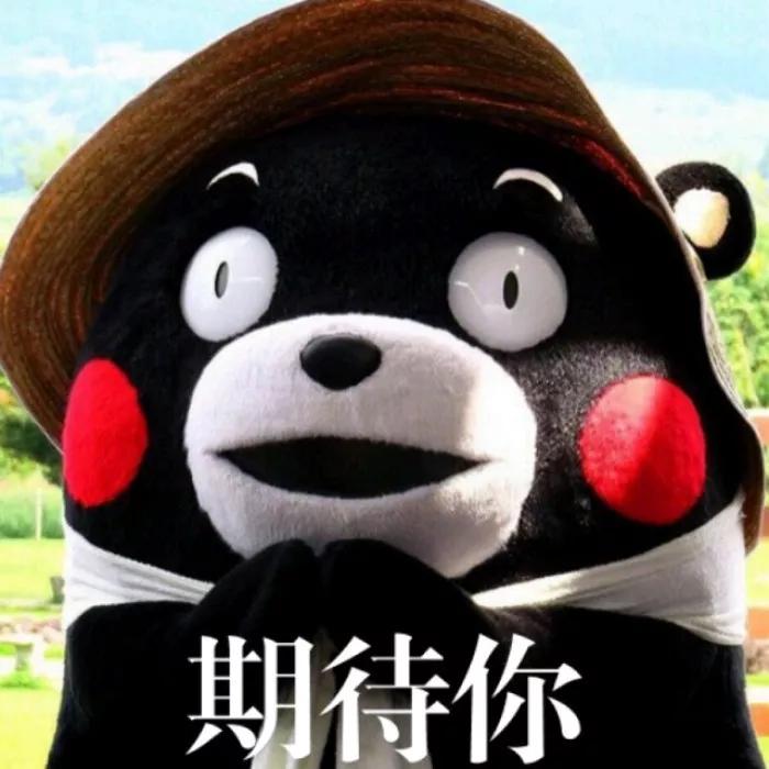 重庆做双眼皮哪里好？超声波双眼皮让你获得无痕大美眼！583
