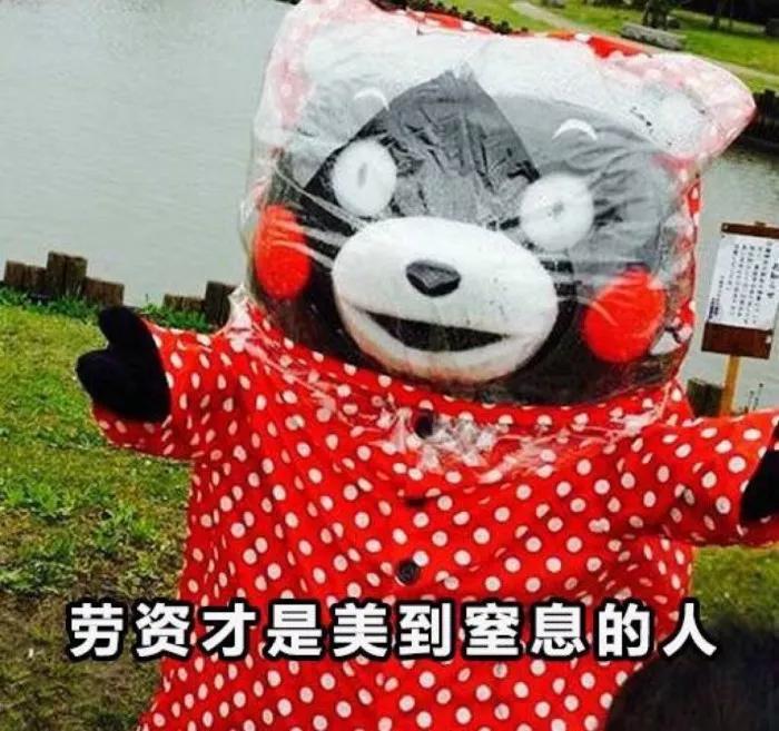 重庆做双眼皮哪里好？超声波双眼皮让你获得无痕大美眼！583