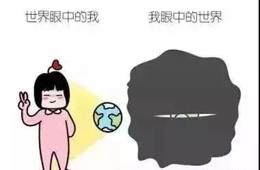 重庆做双眼皮丨还是超雅的双眼皮手术靠谱!122 重庆做双眼皮丨还是超雅的双眼皮手术靠谱!122