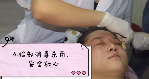 重庆超雅超声波去眼袋手术给你想要的“眼”值！365