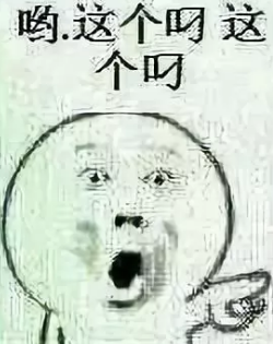 重庆超雅不开刀下巴延长术塑造出你得美学下巴 重庆超雅不开刀下巴延长术塑造出你得美学下巴