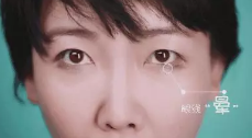重庆超雅超声波双眼皮手术让你素颜也能美翻天！594