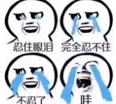 重庆超雅超声波双眼皮手术让你素颜也能美翻天！594