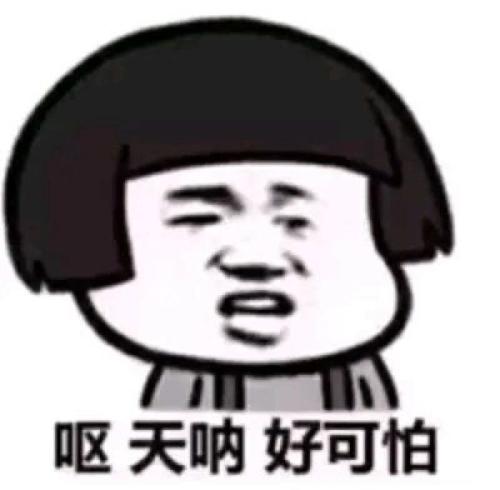 去眼袋还得选安全可靠的超声波去眼袋257
