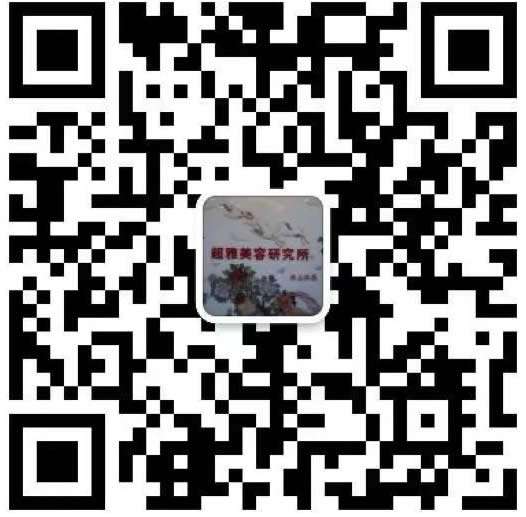 超声波去眼袋,解救你的眼袋不用开刀938 超声波去眼袋,解救你的眼袋不用开刀938