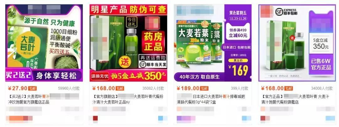 重庆超雅超声波减肥让你安全的瘦下来!168 重庆超雅超声波减肥让你安全的瘦下来!168