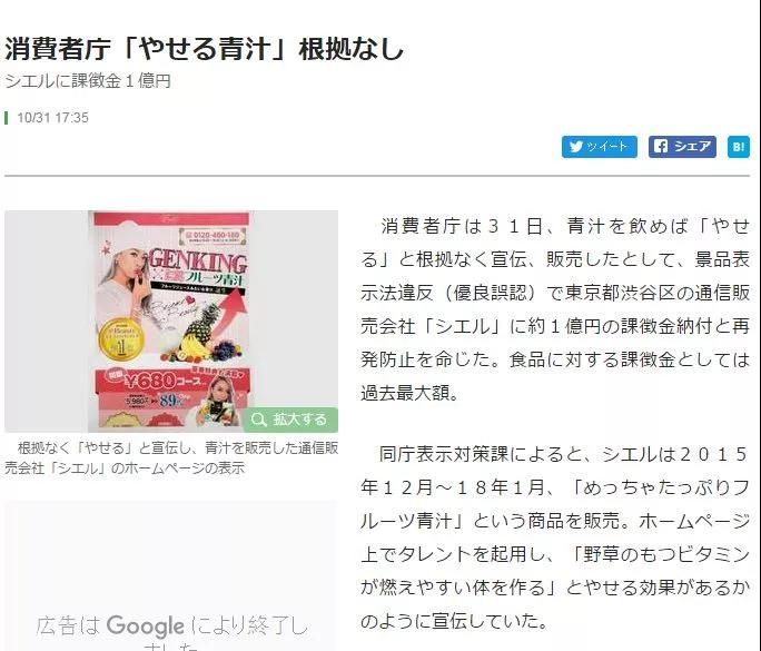 重庆超雅超声波减肥让你安全的瘦下来!168 重庆超雅超声波减肥让你安全的瘦下来!168