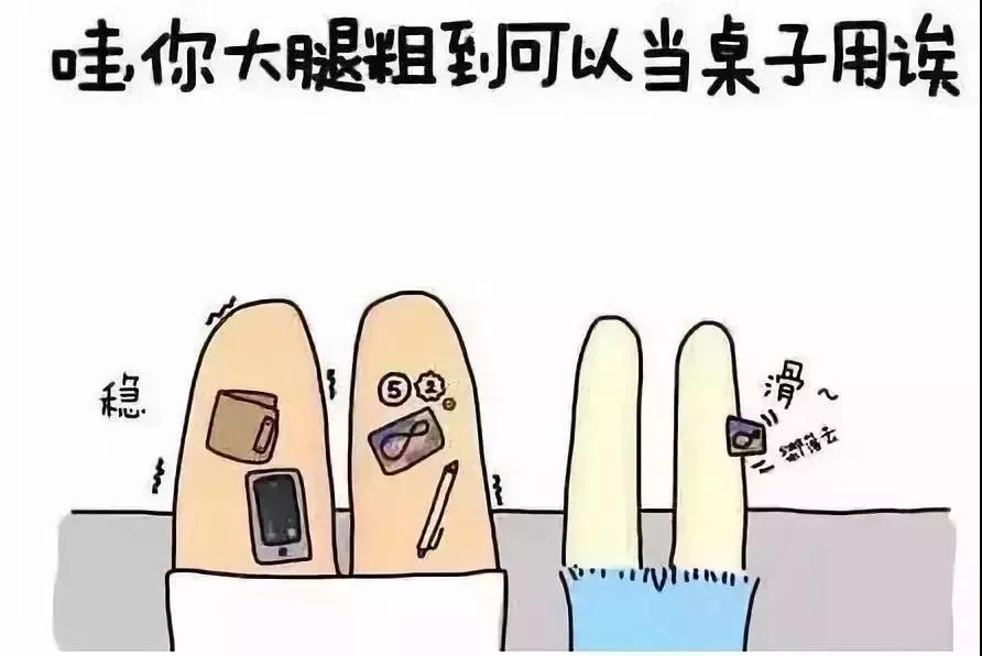 重庆超雅超声波减肥让你安全的瘦下来!168 重庆超雅超声波减肥让你安全的瘦下来!168