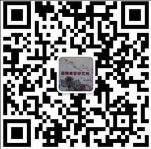 重庆超雅不开刀下巴延长术，没想到恢复的效果这么好770