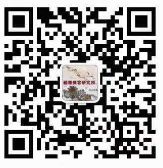 我阿姨做超声波去眼袋的全记录515 我阿姨做超声波去眼袋的全记录515