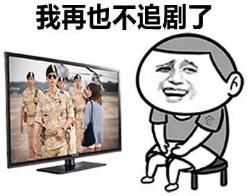 重庆超雅超声波去眼袋让你从“大婶”秒变“小姐姐”196
